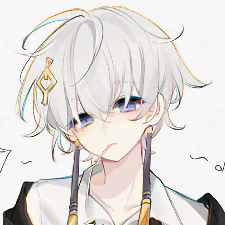 卍“冷か