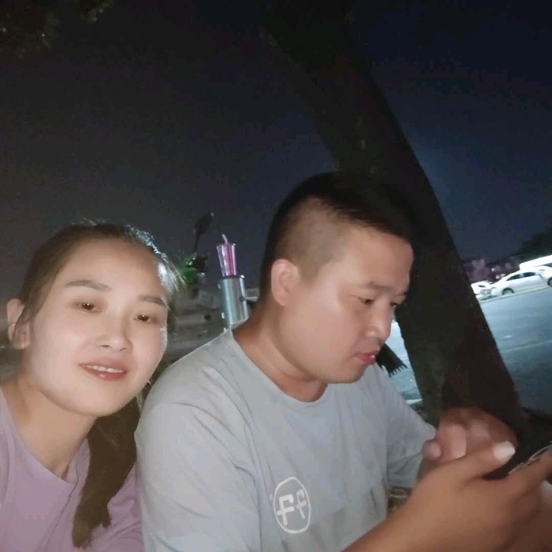 章广三老宝