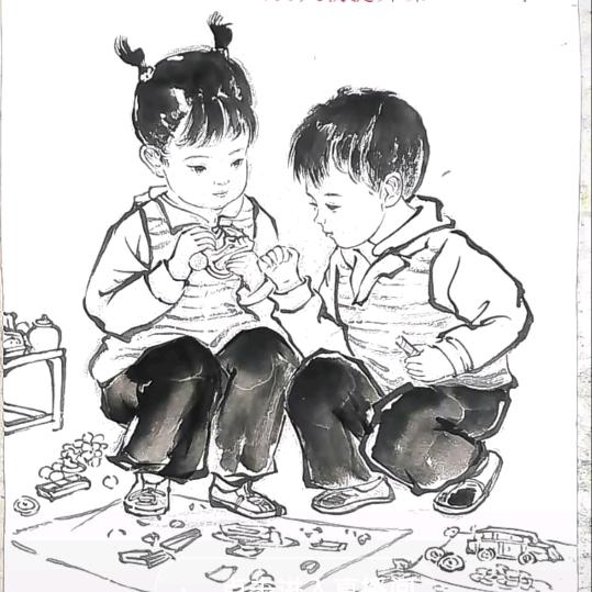 抖逗(专治不开心)