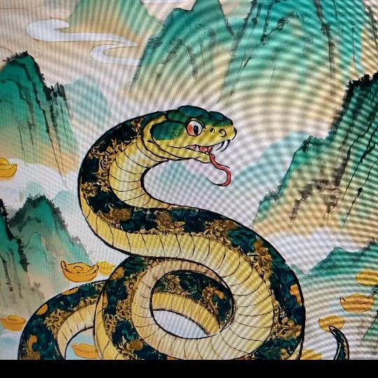 🐍好运蛇