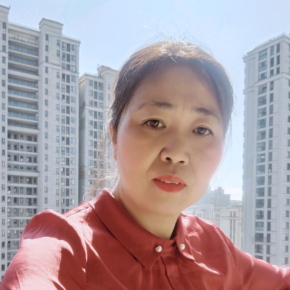 平安好