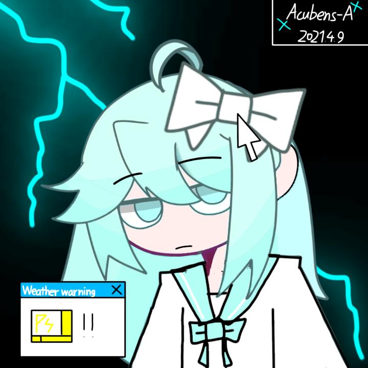 Acubens-A_SRPN