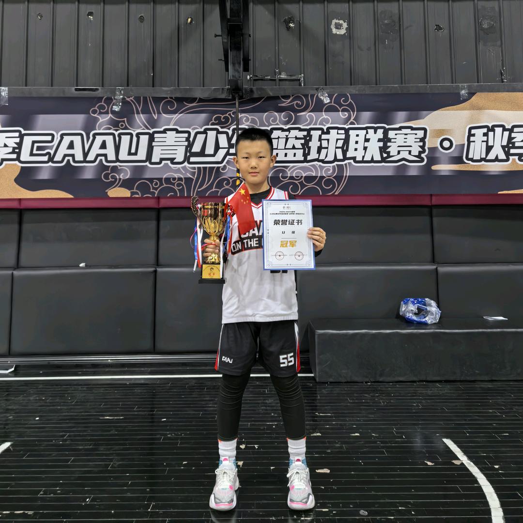 熙熙没有篮🏀、