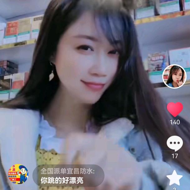 童某
