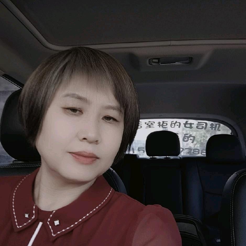 君姐装修