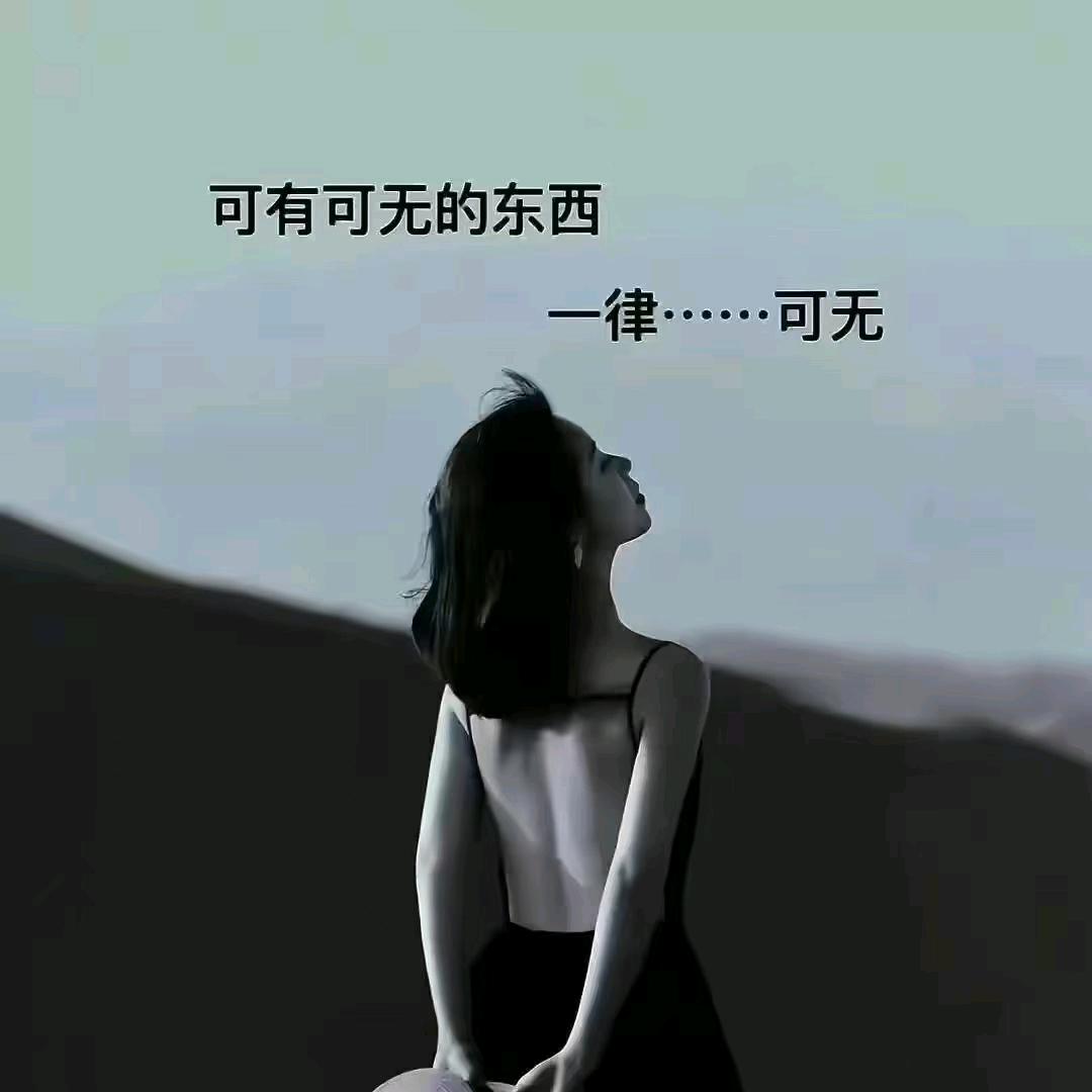 玖月龙