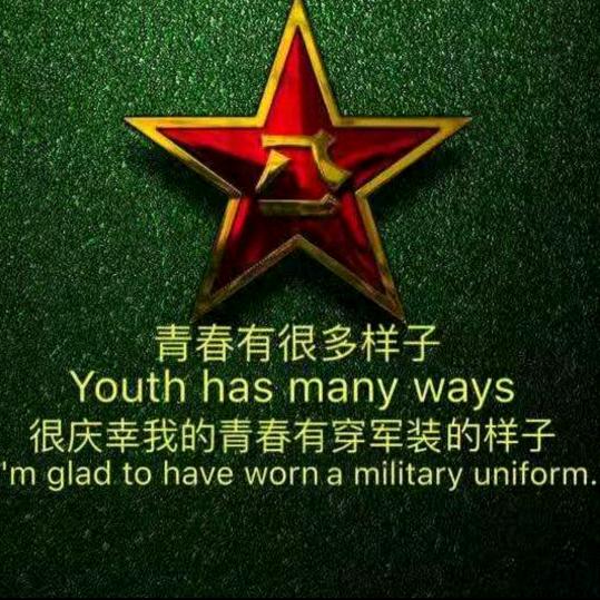 用户5482950978986