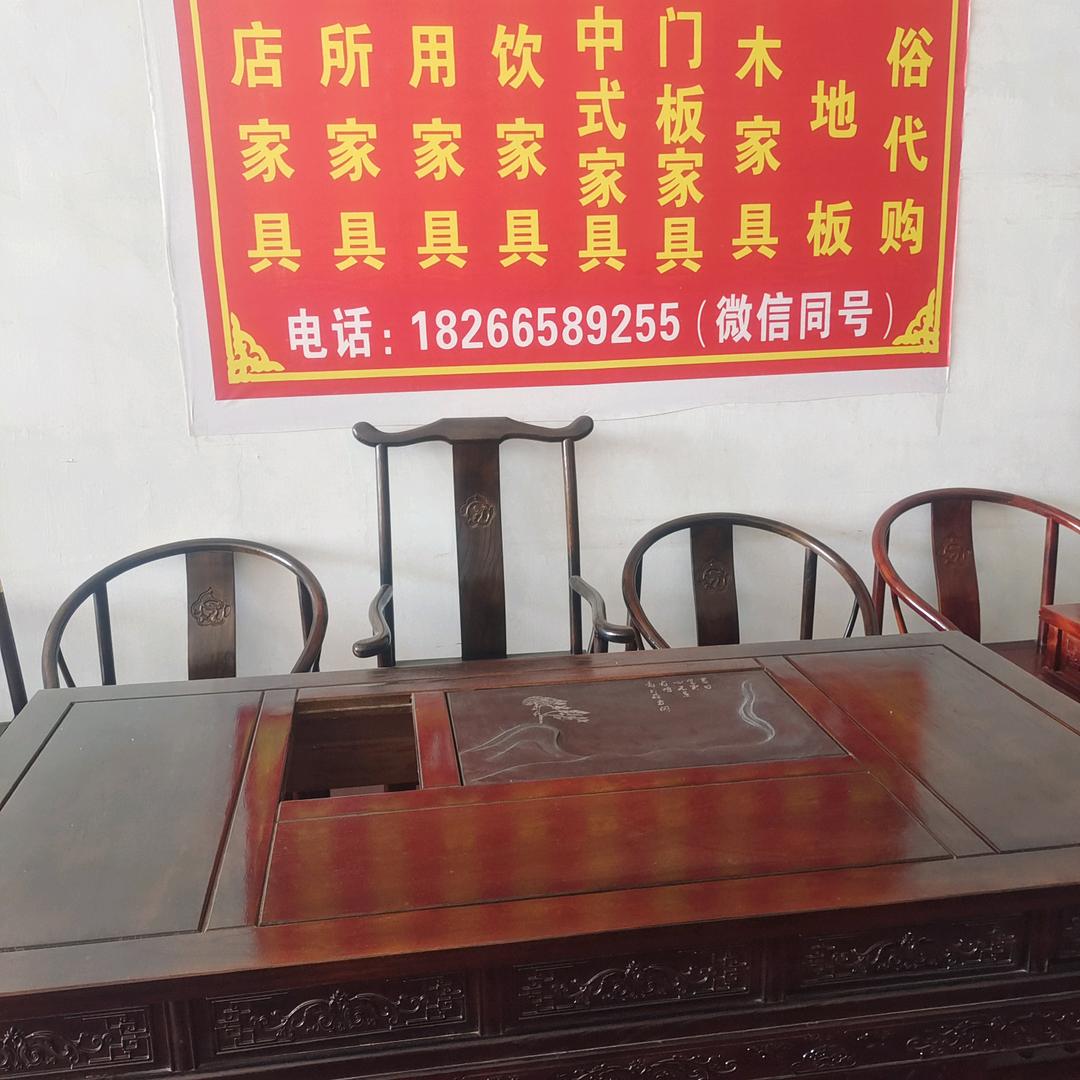 老榆木家具实体店