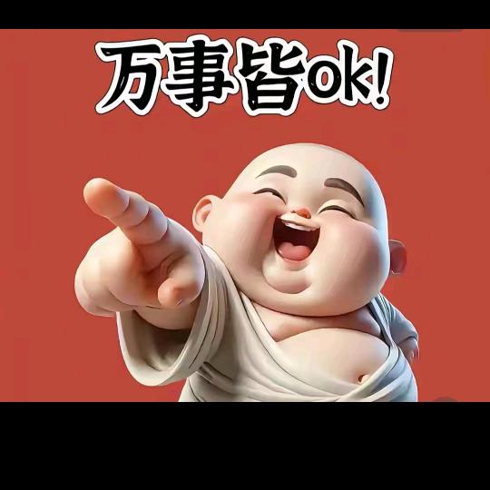 ZHU～Q