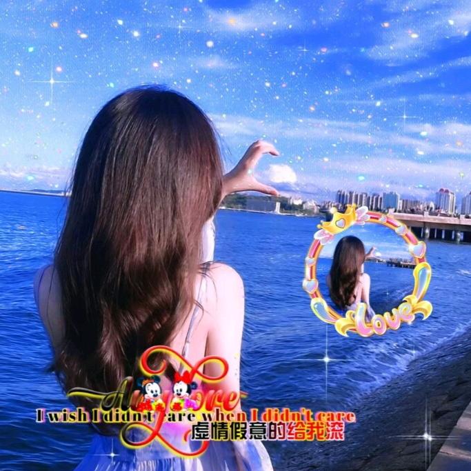 💕᭄ꦿ很ᮩ້幸运ོ࿆遇见你᭄🕊