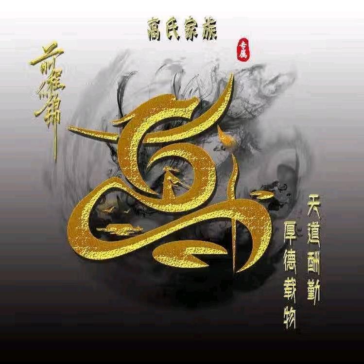 🌾ꦿ闯꧔ꦿ᭄࿐ᩚ