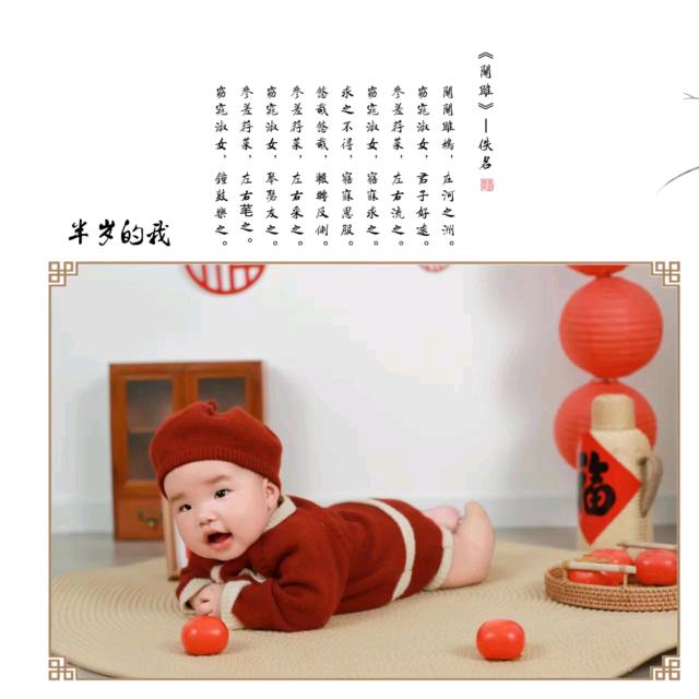 @乐@只爱蕾一人