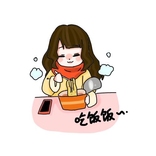 小美馋了
