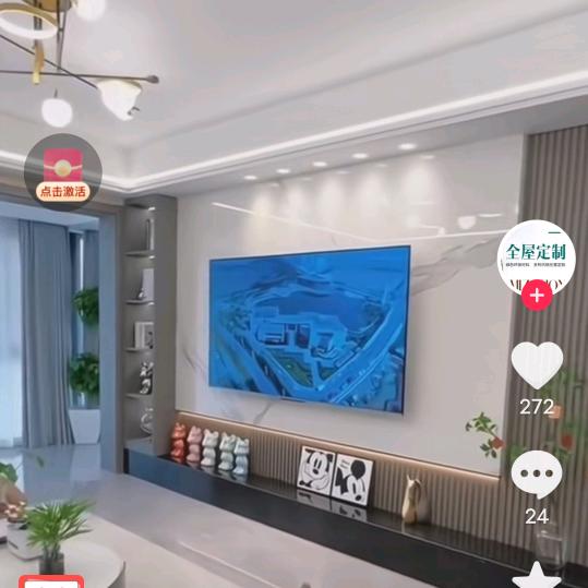 郝皖装修公司木工