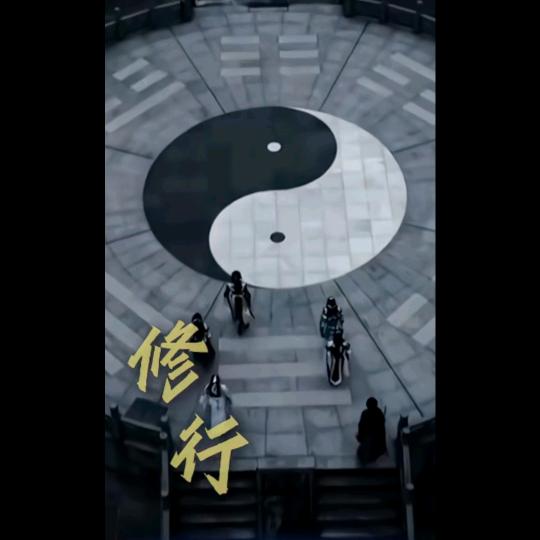 道道通。🇨🇳🍄🍄🇨🇳