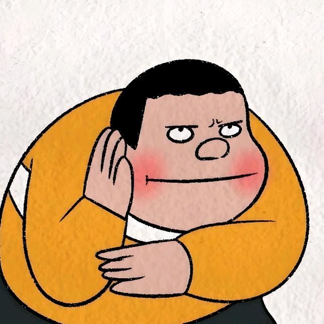 大王快来抓我呀