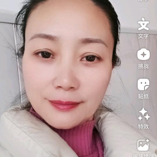 两朵莲花