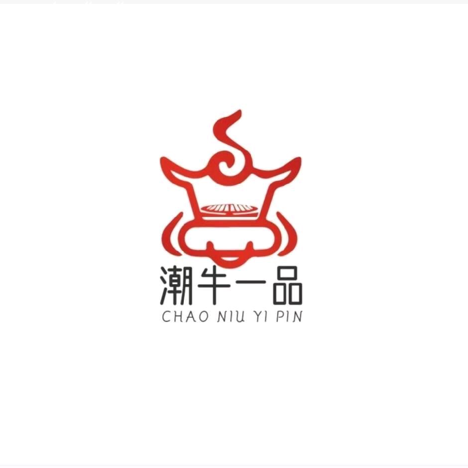 潮牛一品火锅店订座号