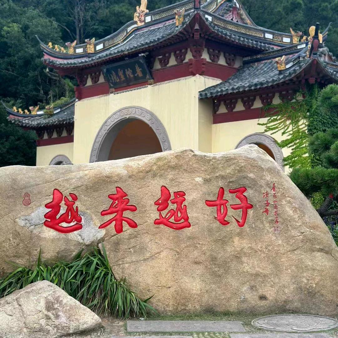 妈妈永远爱小七