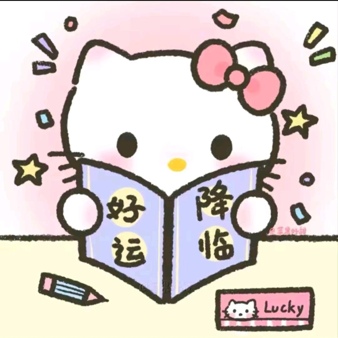酸岛绝绝子