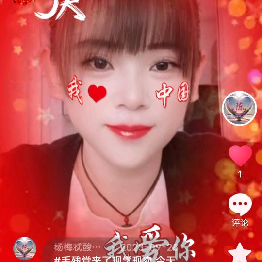 命运不堪浮华