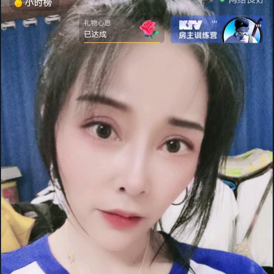 刘撒娇（果之家水果店）
