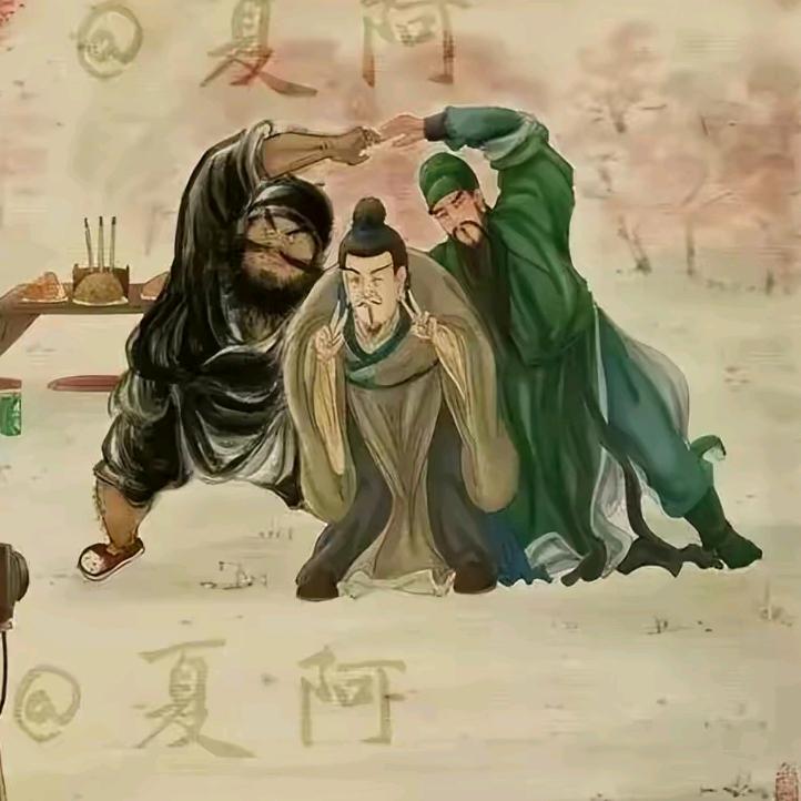 花丛中的YIF