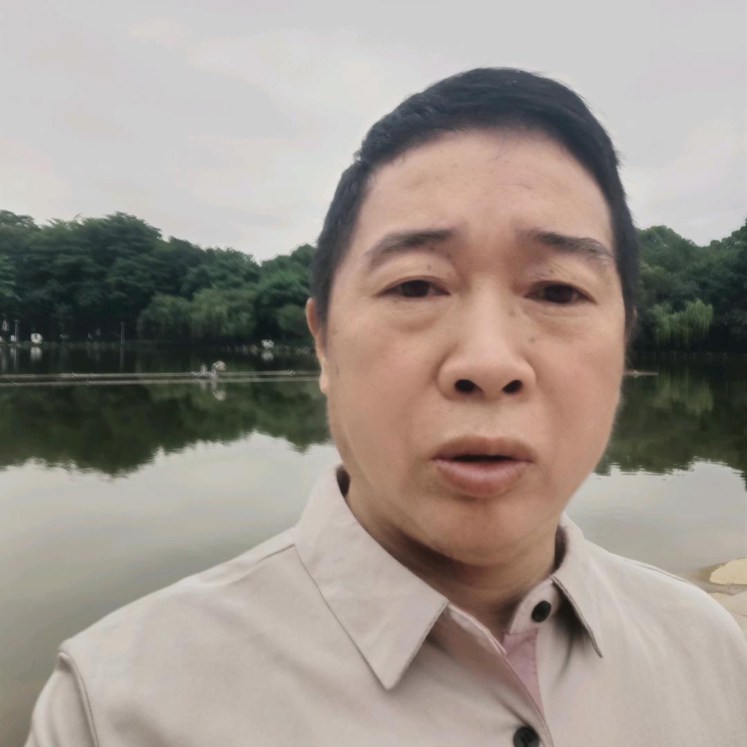 衡山平哥