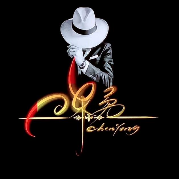 ꩵ🕊️勇 哥🕊️ꩵ