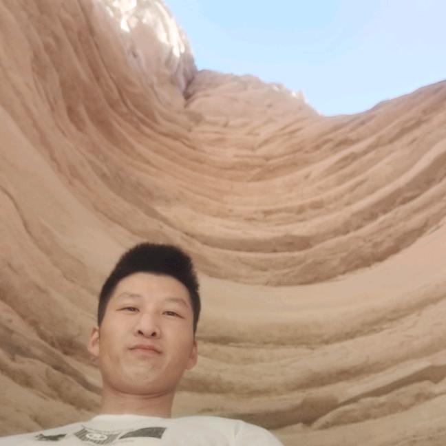 奉行
