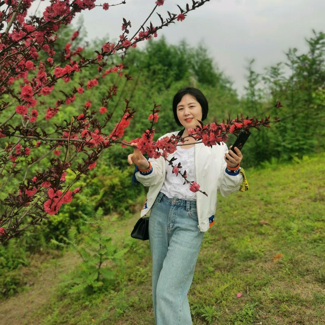 林清轩（开心果）