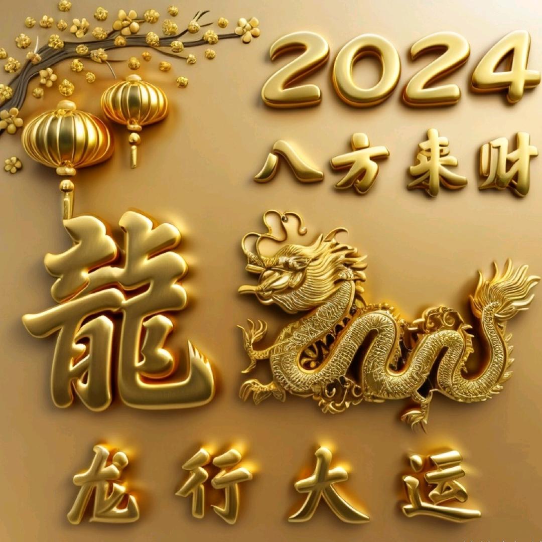 《乡亲百货连锁超市》