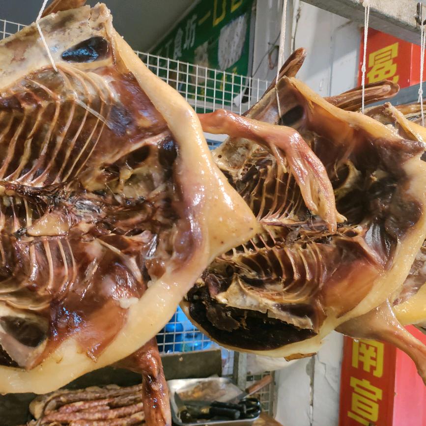 冕宁火腿  云南宣威火腿