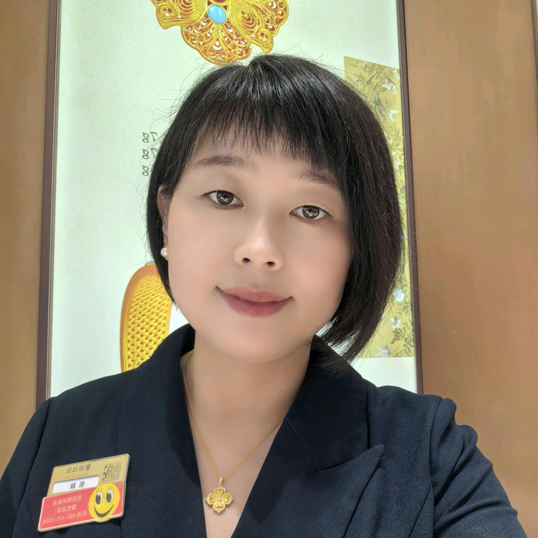 海港区金诚珠宝搭配师｜张颖