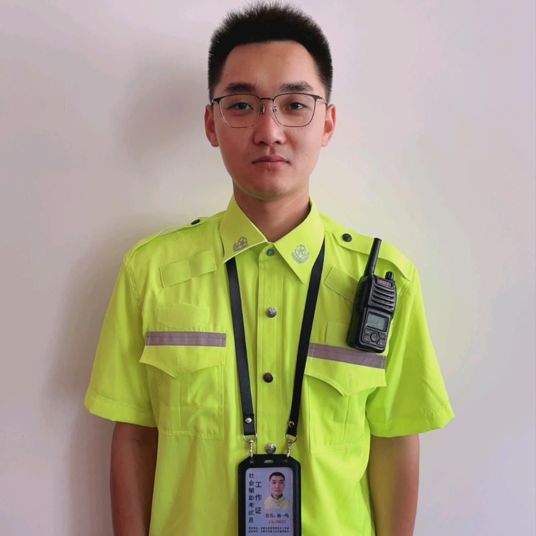 新华远科三杨教练（宏泰驾校）
