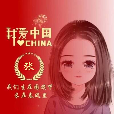🌈小确幸🌈
