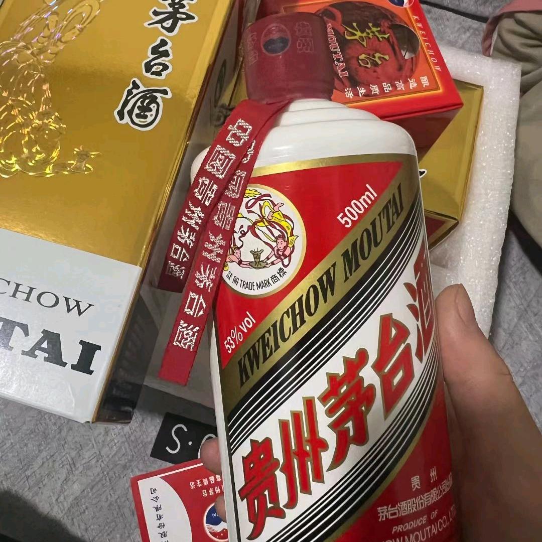 精品茅台