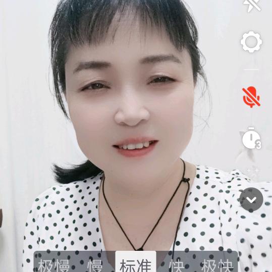 理想姐:1