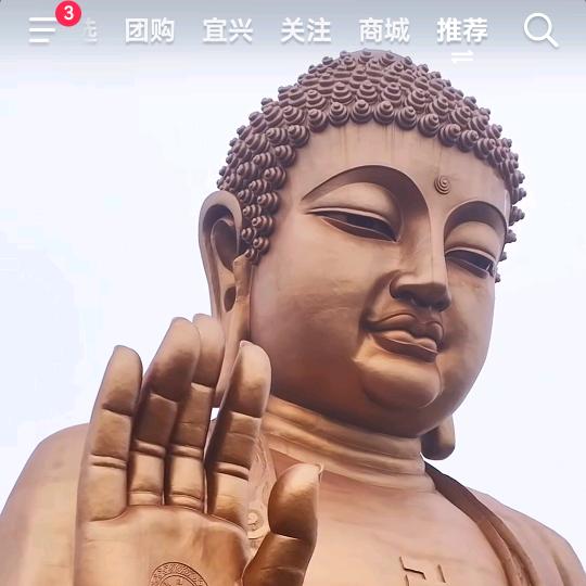 ✨💕ꦿ᭄醉红颜✨༉ᩚ᭄