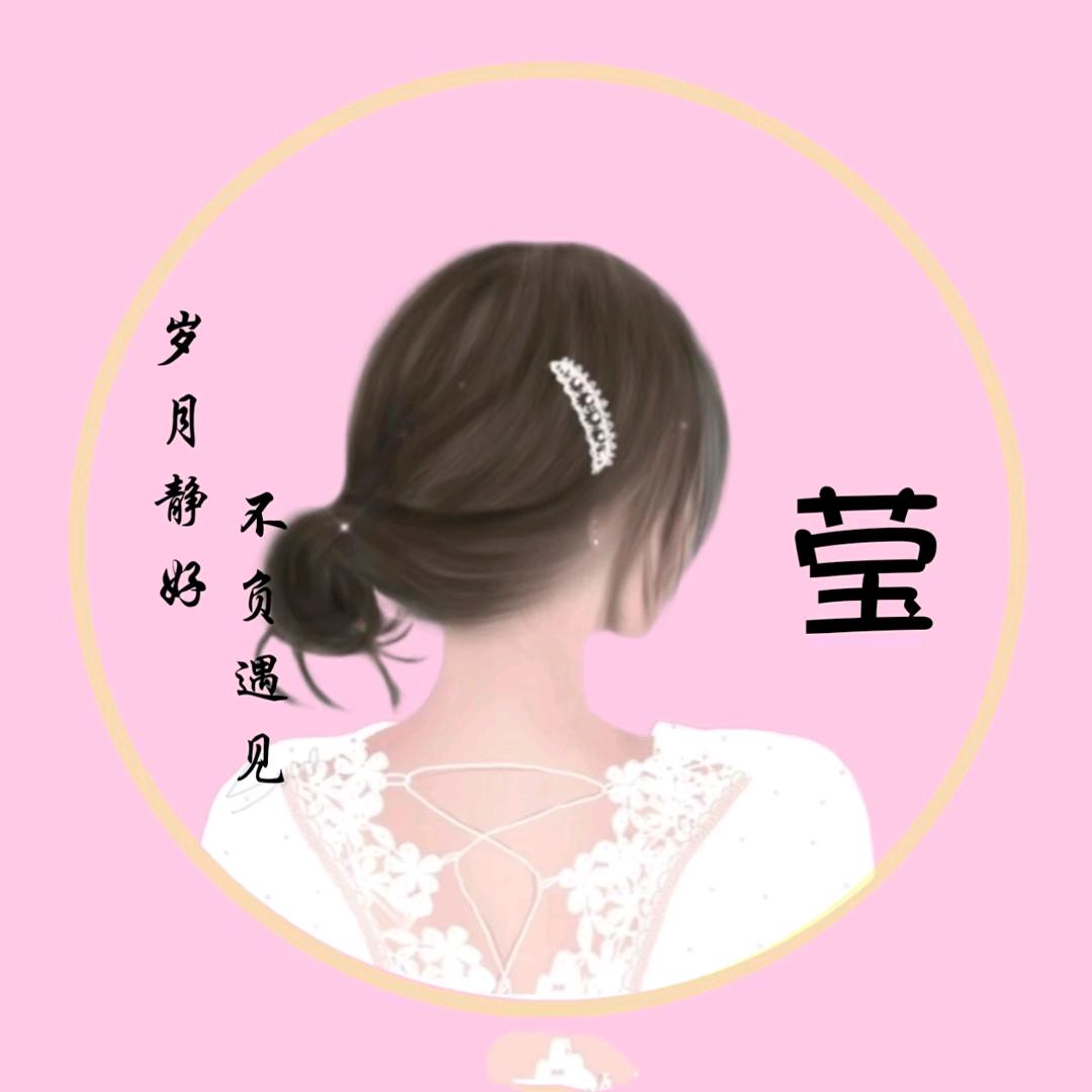 走出人间烟火
