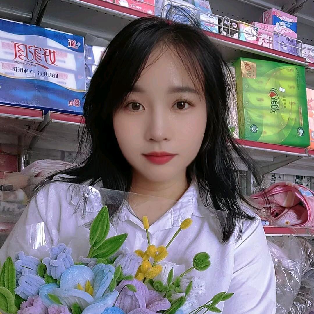 幸福就好