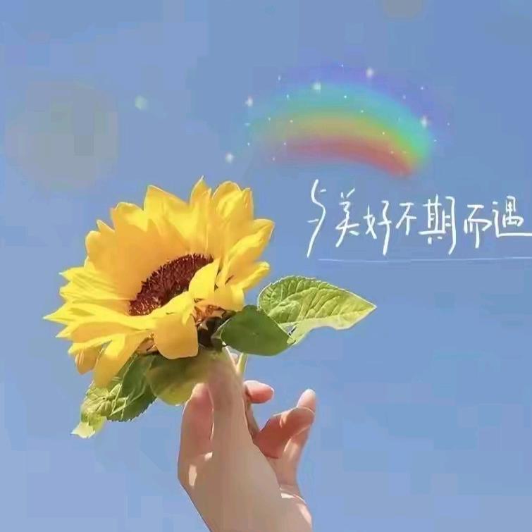 @牧云