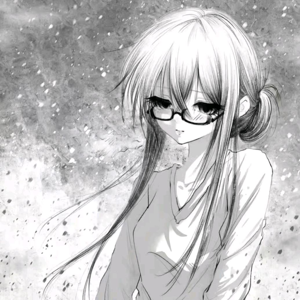 矜