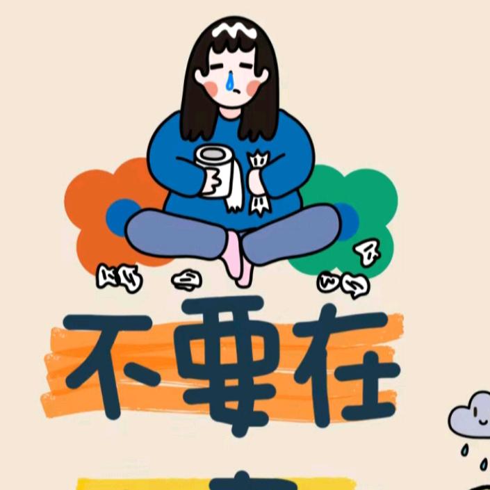 北京天使贝高