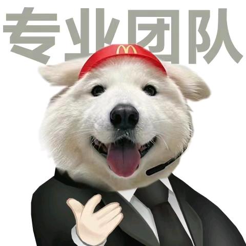 百色租房老许