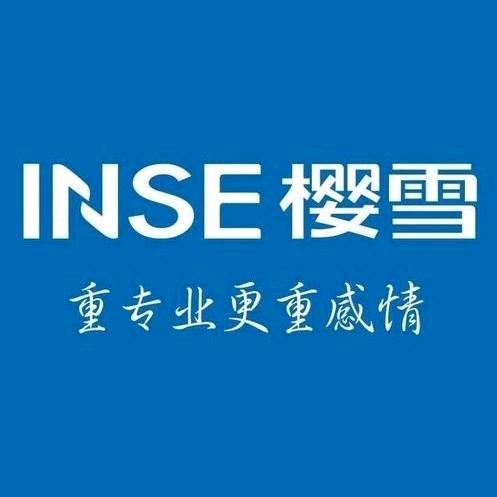 枝江樱雪厨电炳哥