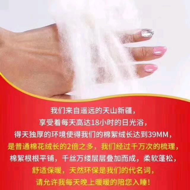 开心就好.、辉