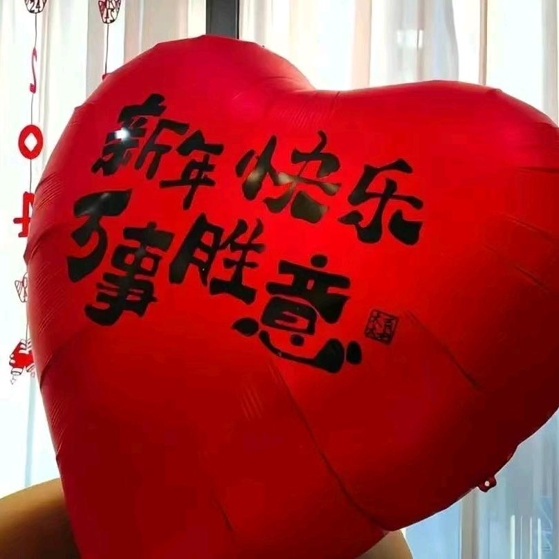 相濡以沫