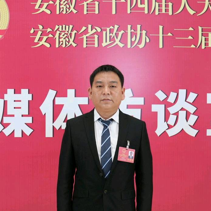 思远生态农业