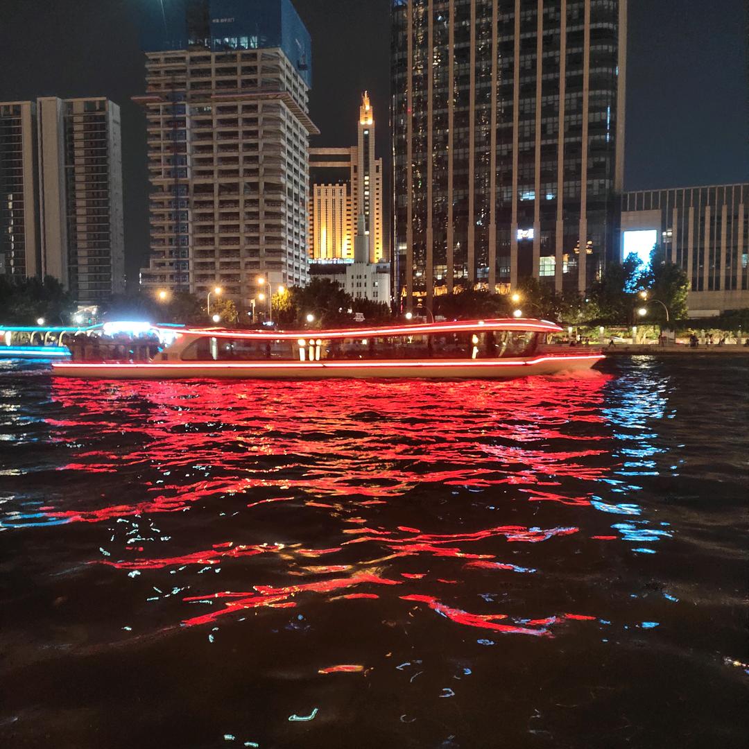 临沂兴之源
